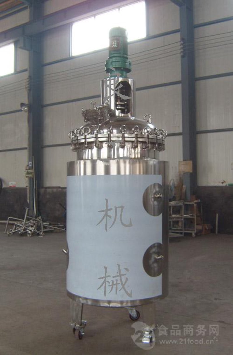 发酵罐价格